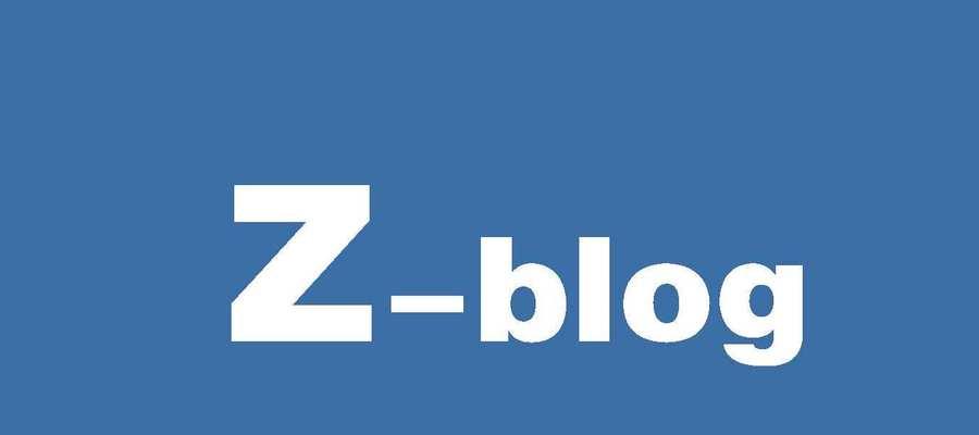 建立微网站的步骤与技巧(从零开始打造个性化微网站)第2张