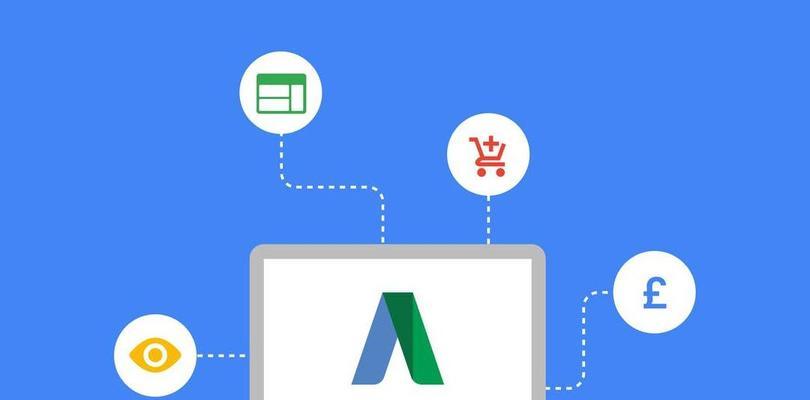 如何将网站数据化来进行推广(通过数据分析和策略实现网站推广的最佳实践)第1张